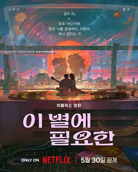 波多野结衣视频在线播放